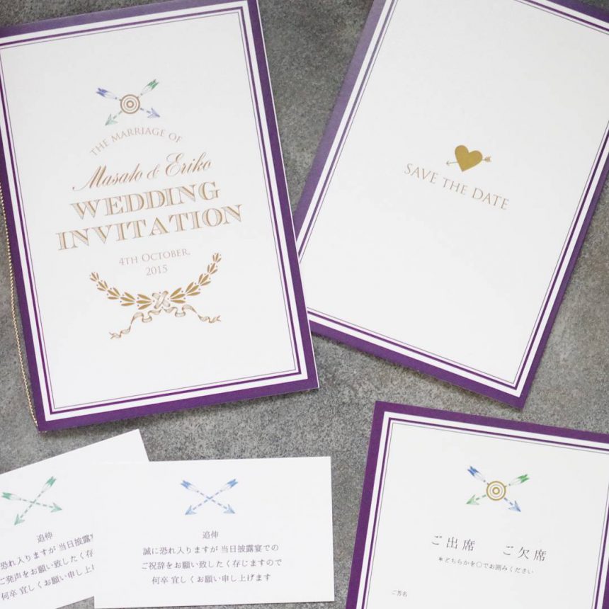結婚式招待状の切手 どこに貼る プロフィールブック 席次表 Toiro Wedding